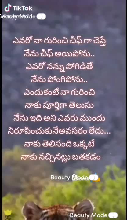 @Eshaboina Srinu
