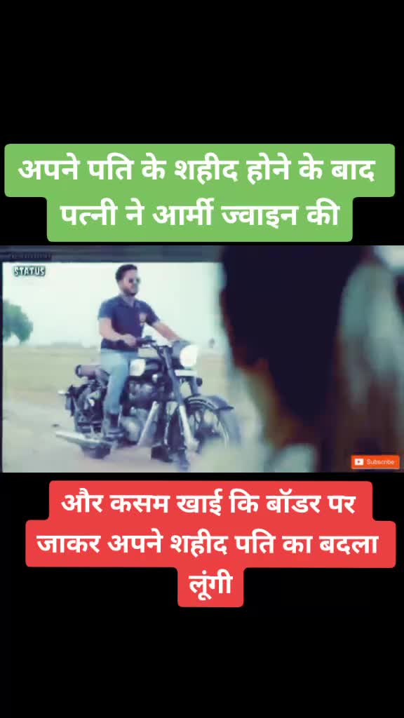 @Rohit 😘😘