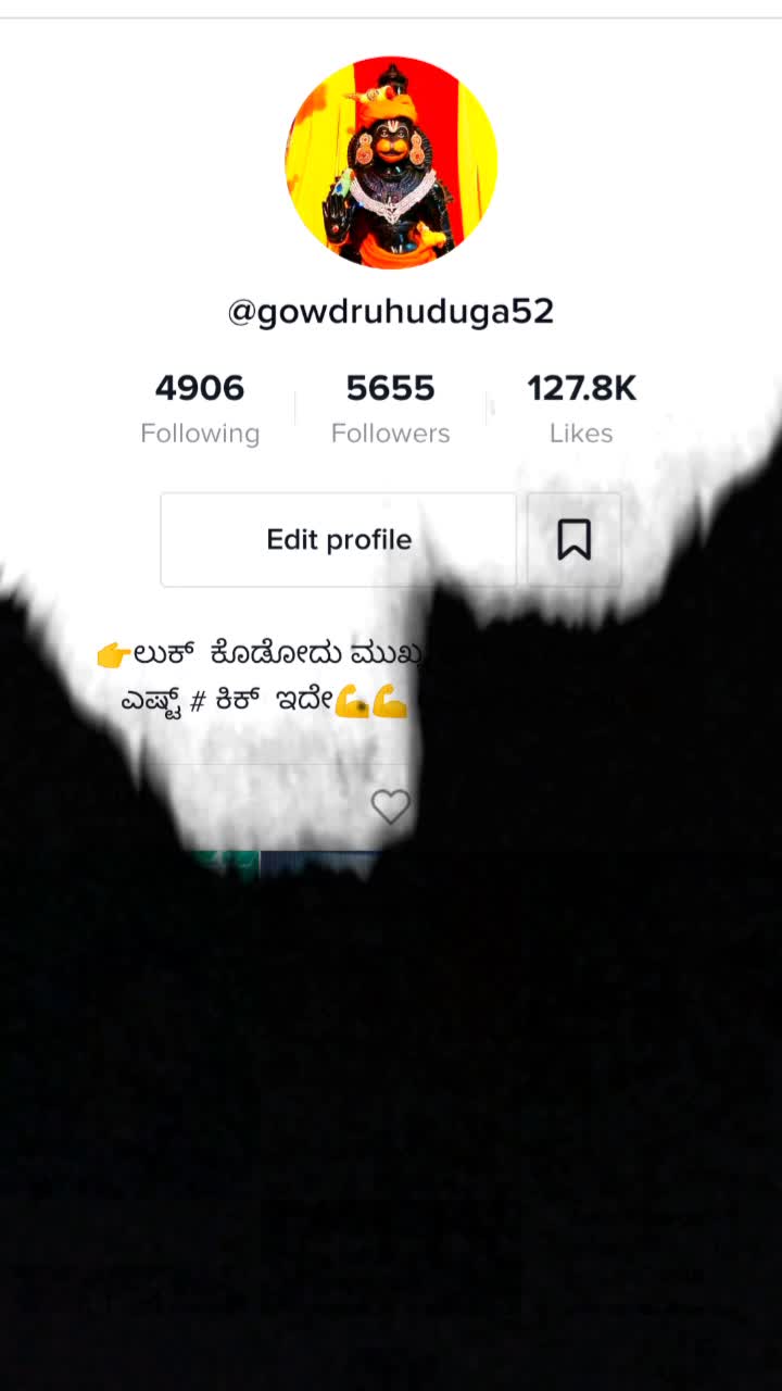 @Akilgowda