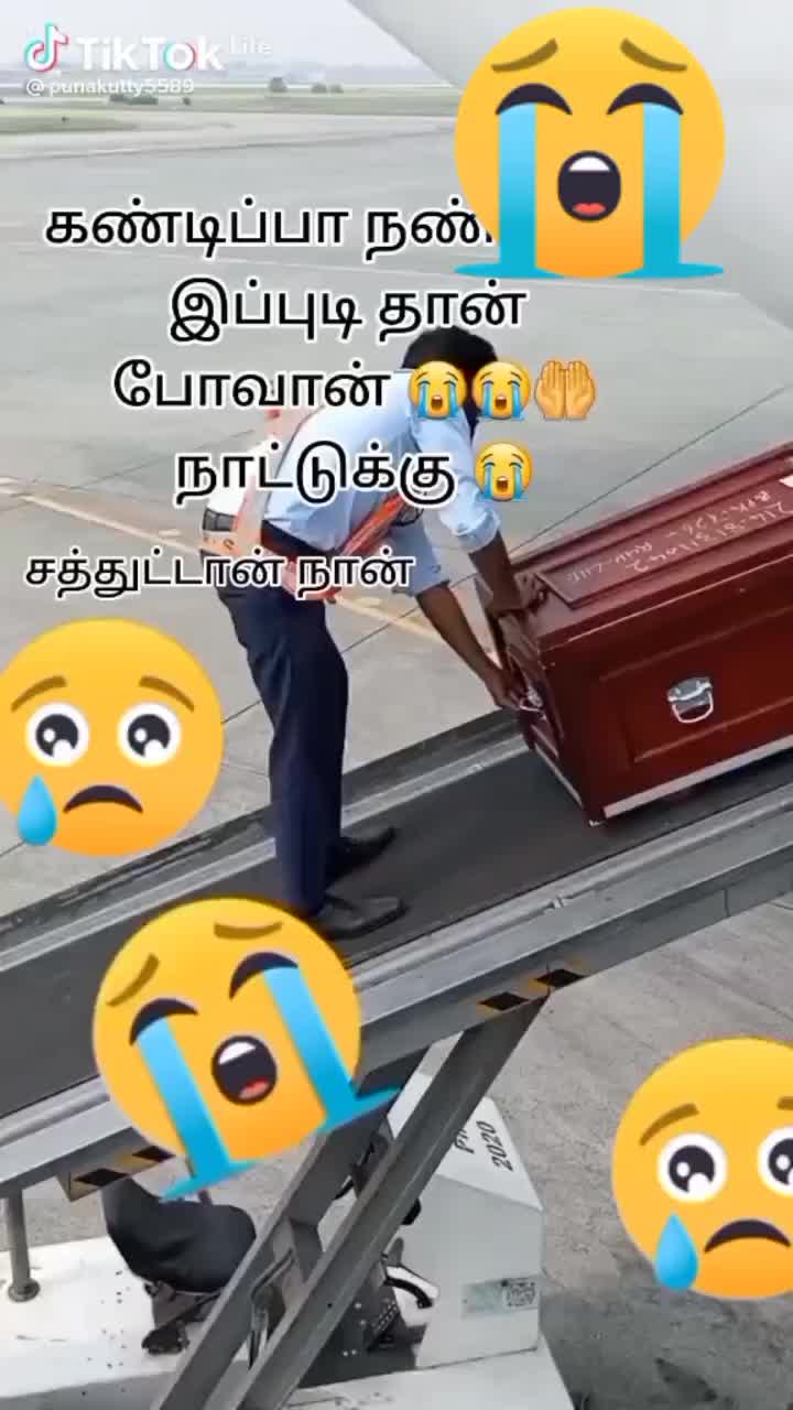 @🇱🇰Mister Thanu🇸🇦