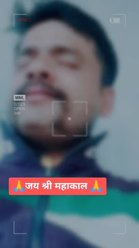 @पंडित राज तिवारी
