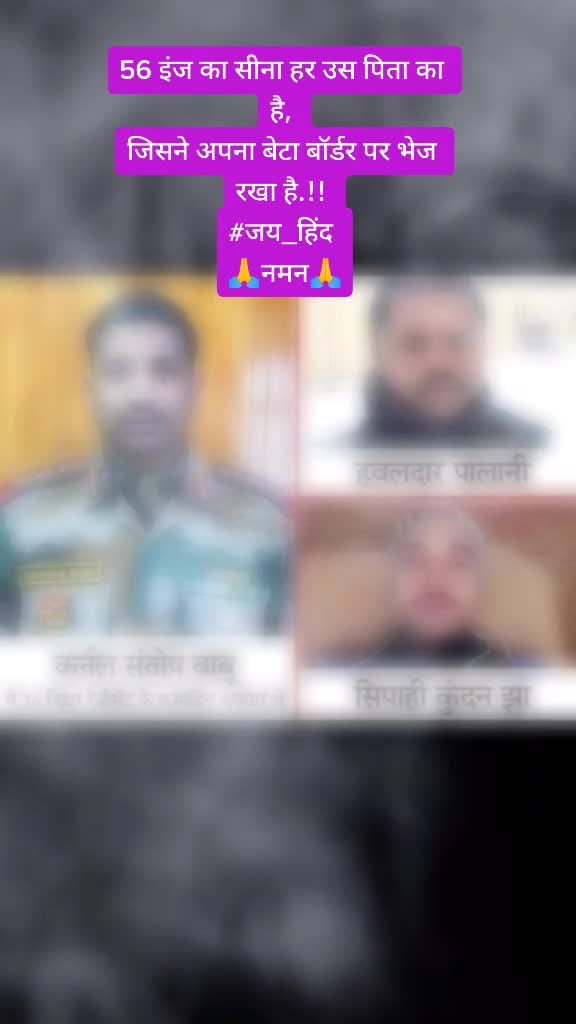 @Chamcho tumhara baap hu
