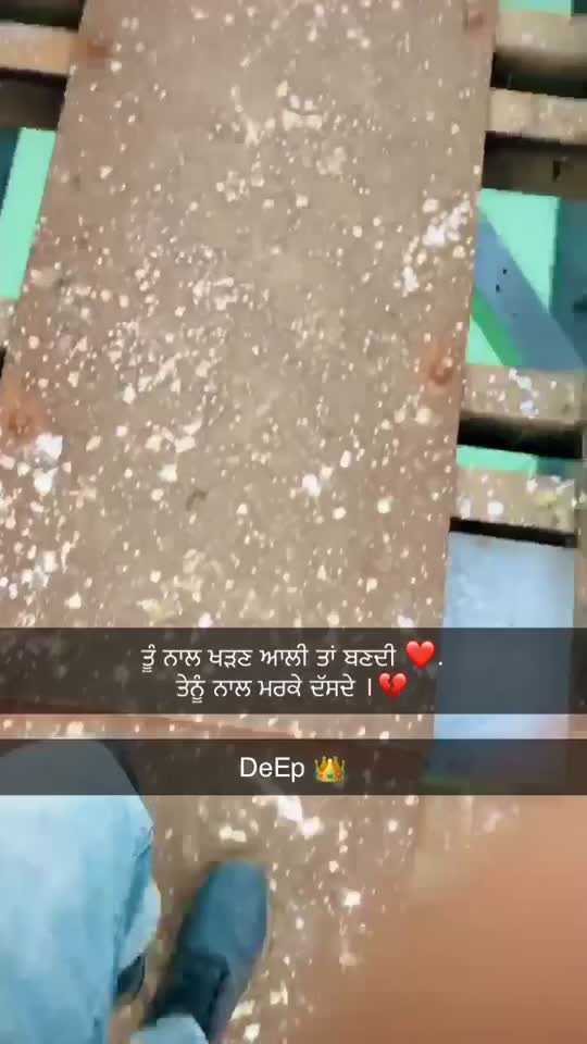 @👑ਅਫਸਰ 👑