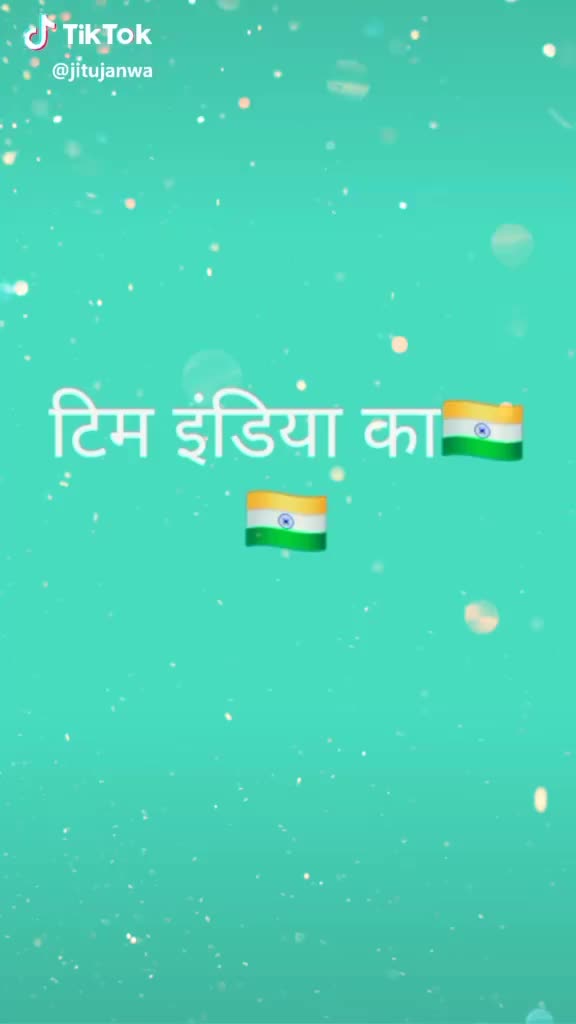 @Sujal Arya