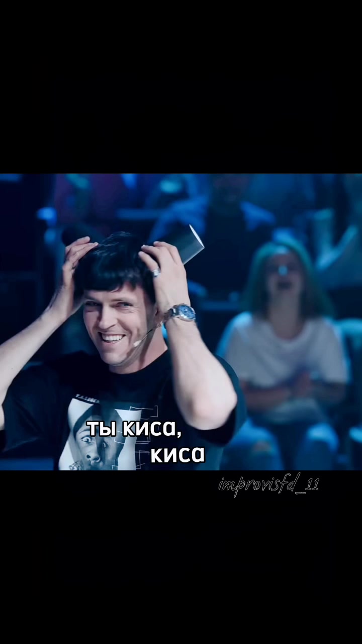 @да не зизи😎~