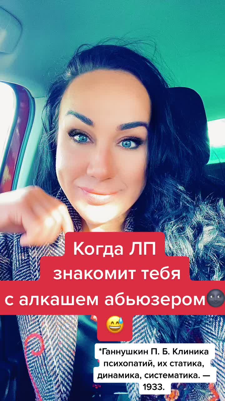 @Zaytseva_official