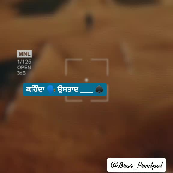 @๐ Brar Preetpal ๐