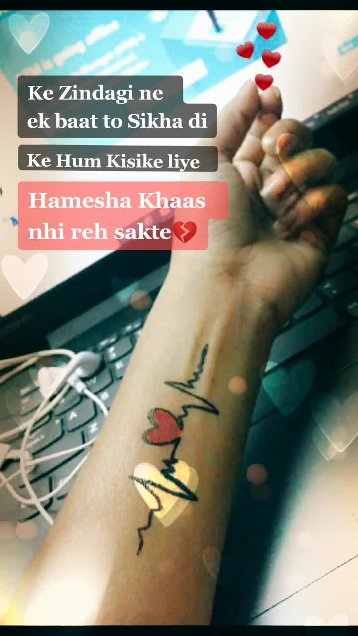 @💞Gupta💞
