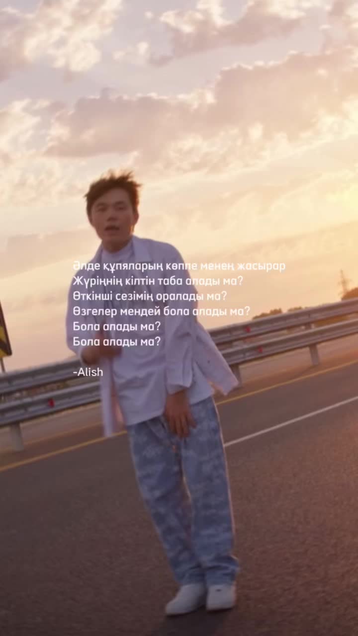 @kenje.music