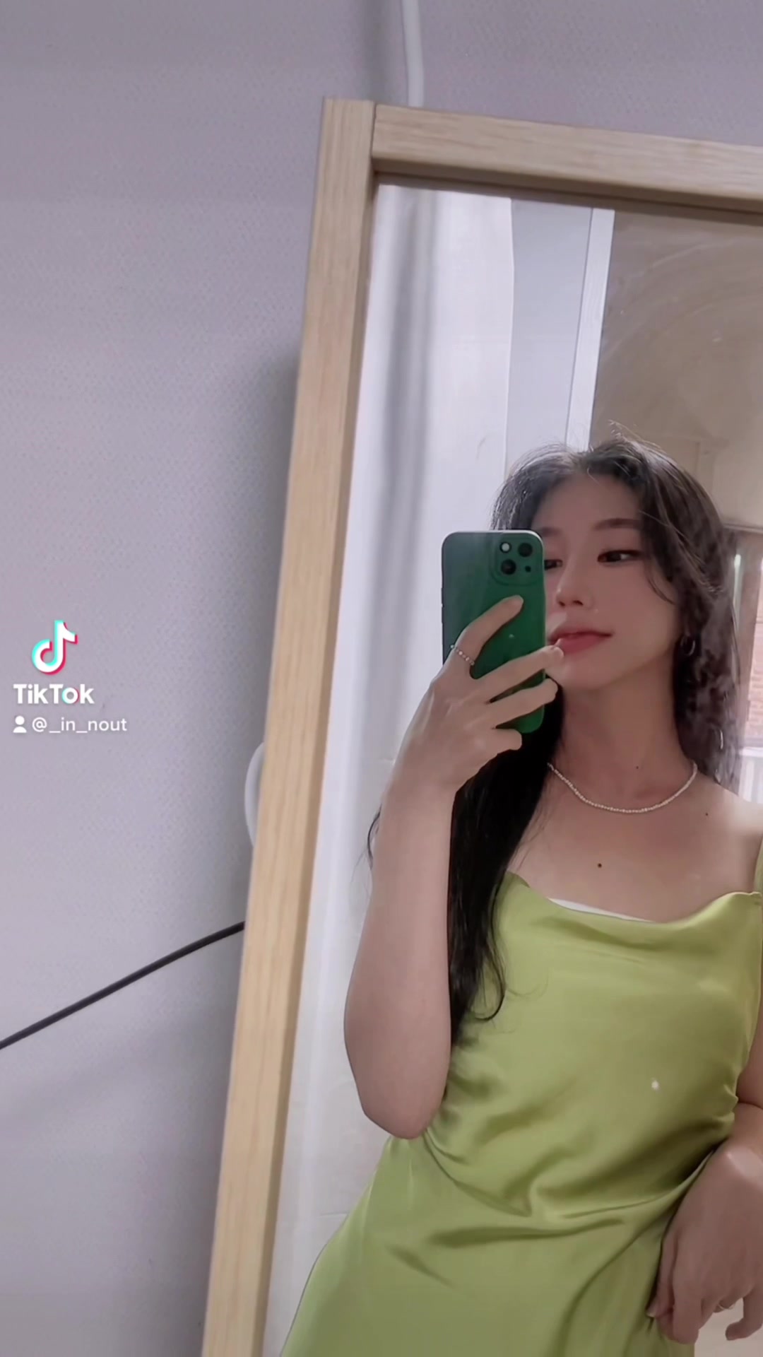@in__nout