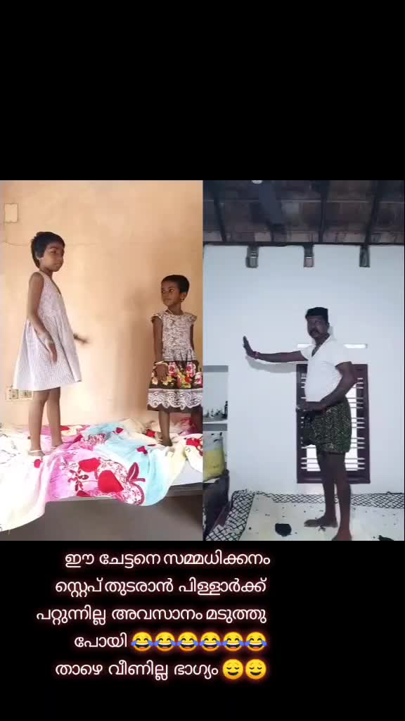 @Athira V S😎