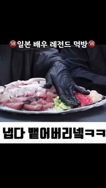 @연애안하면닭다리두개내꺼