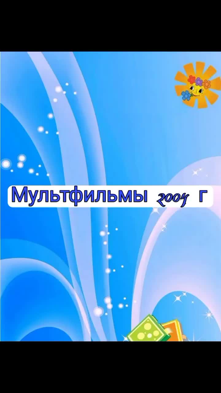 @Мария