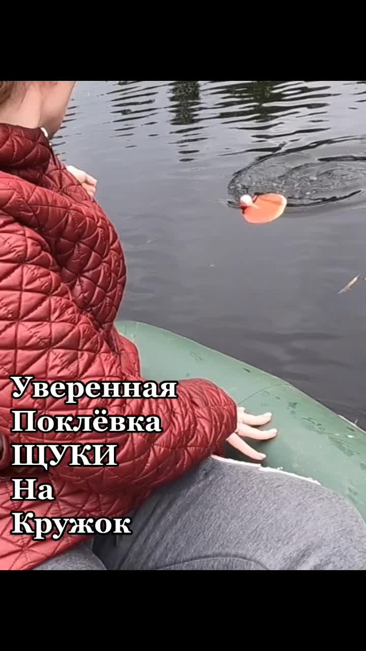 @Sergey Champion Fisherman