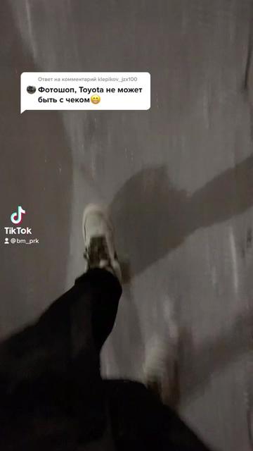@Максим Алпеев