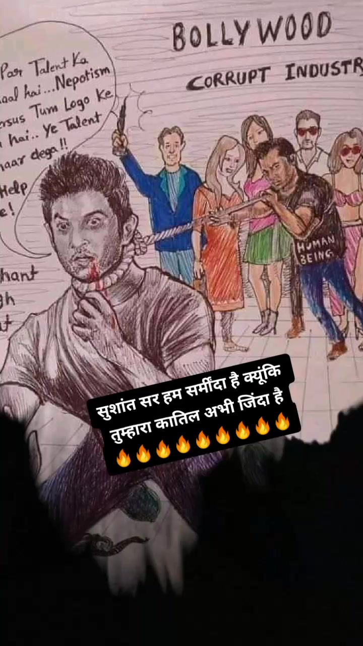 @Deepkyadav ❤️😘😘