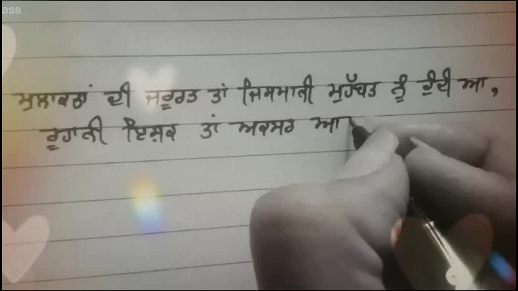 @Riyanka Angural