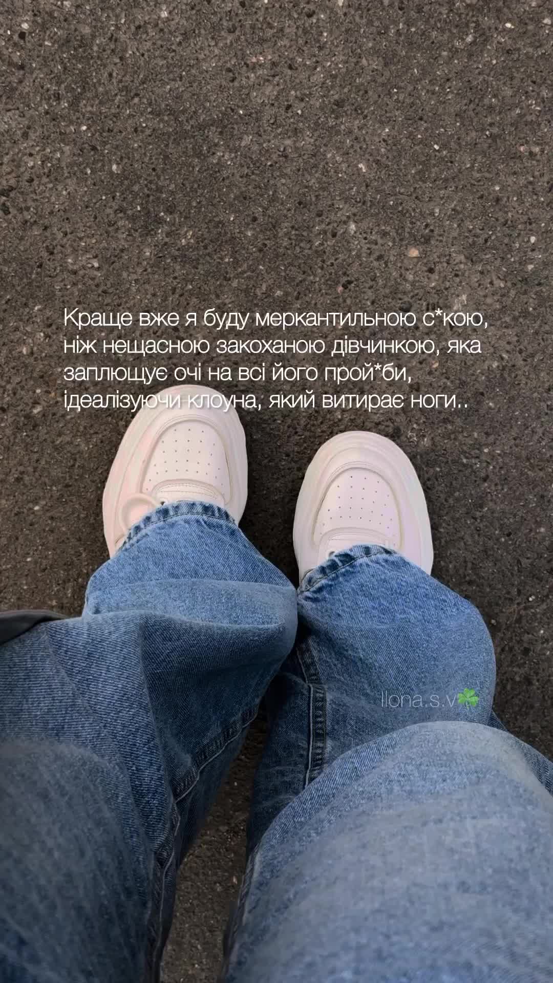 @Лисёнок