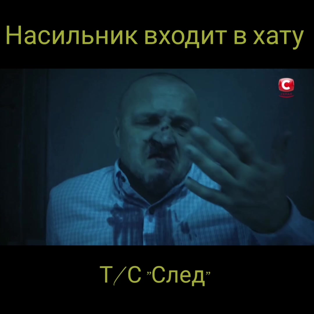 @Aval0ndes
