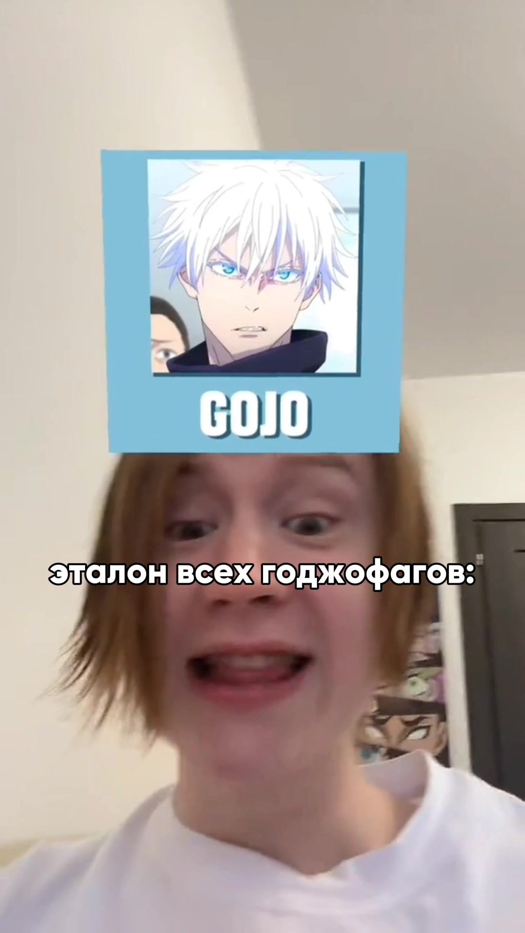@Даже Обанаю не