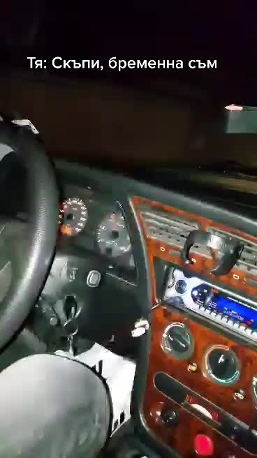 @ᴀᴛᴀɴᴀs ᴜʏᴅᴜʀᴜᴍᴏᴠ
