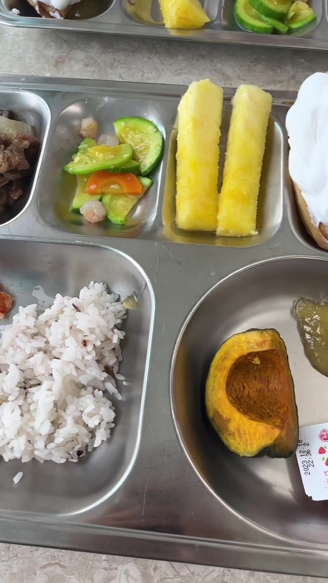 @말콩빵
