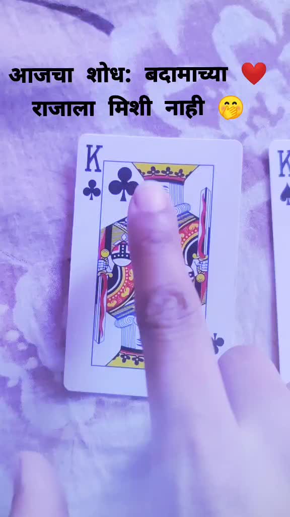@ankita bhandarkar