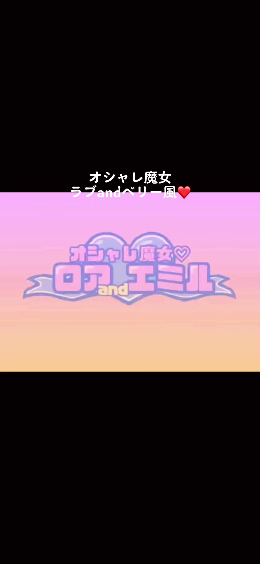 @ブスメラルダ