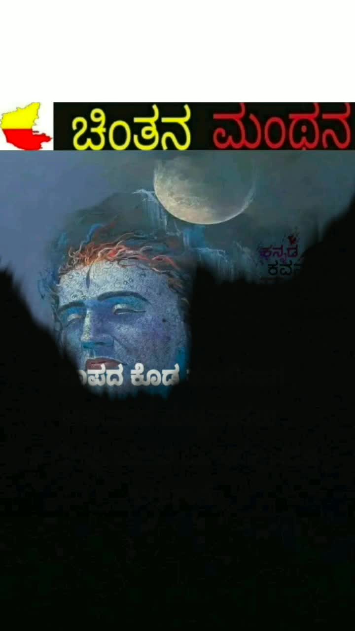 @Rocky bhai