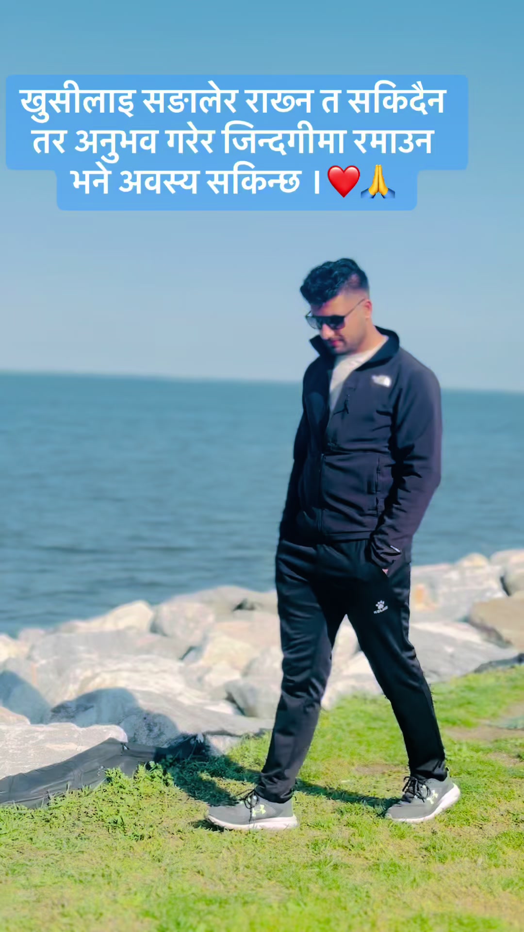 @Roshan Subedi🇳🇵🇺🇸