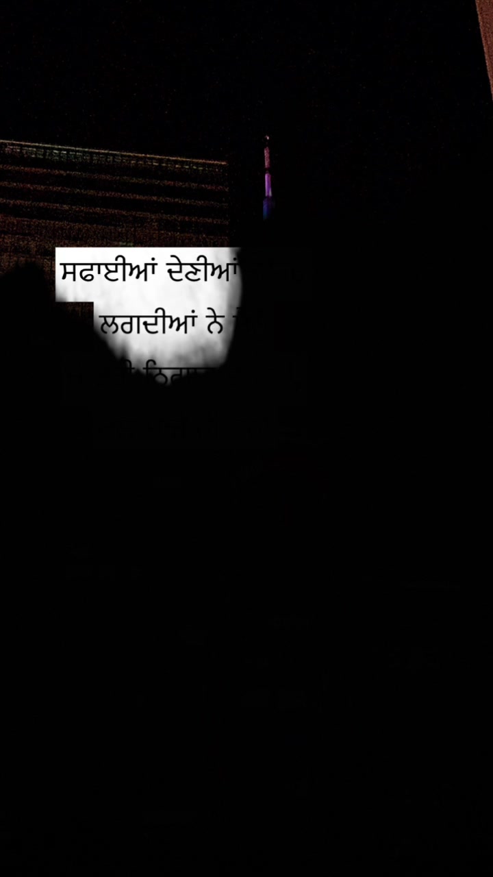 @ਕਾਫਿ਼ਰ
