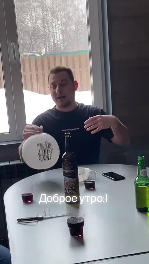 @Андрей Схемов