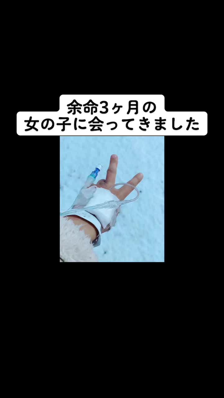 @キングジョージ👑🐒