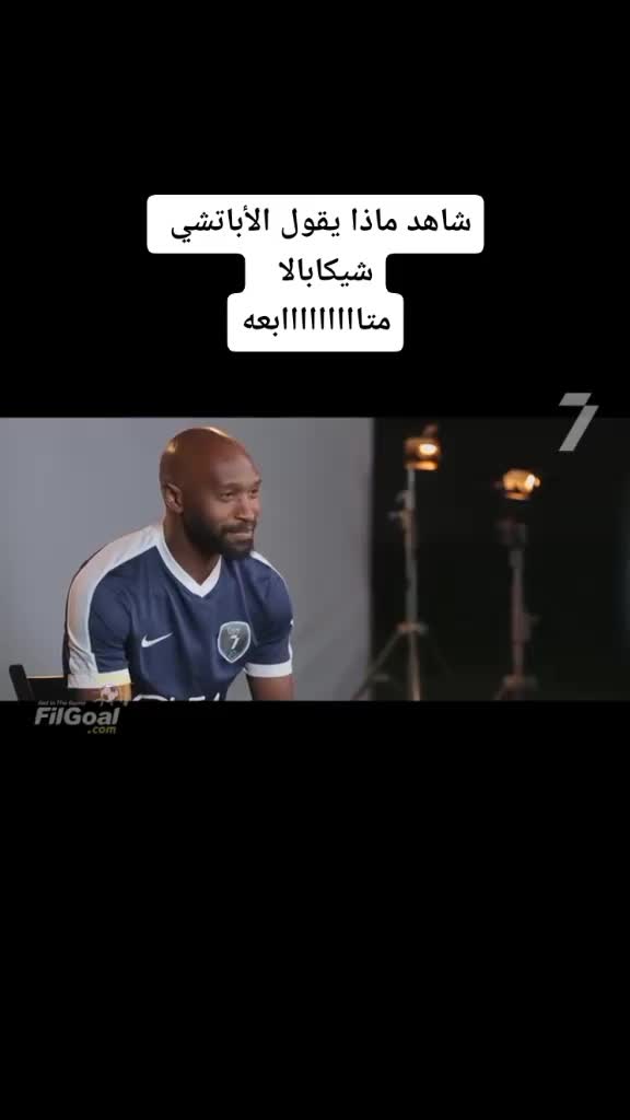 @نادر جاهين