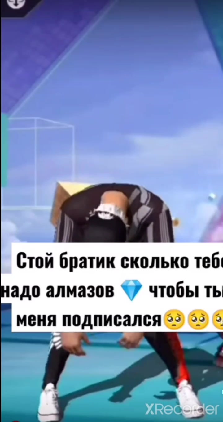@AJINI