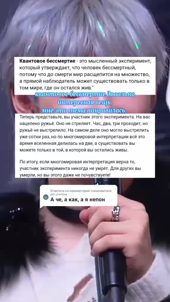 @мага череп