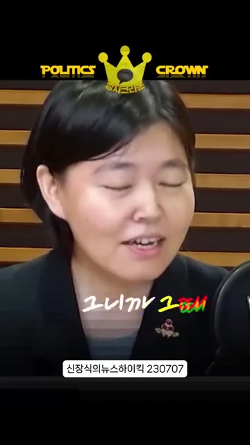 @市民苏家