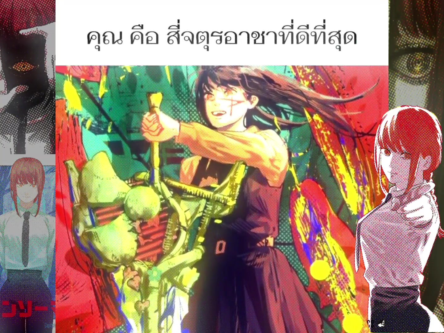 @Sora27k