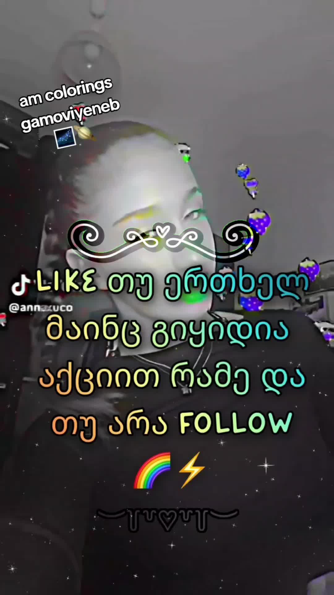 @𝓘𝓞𝓐𝓝𝓐 ❦