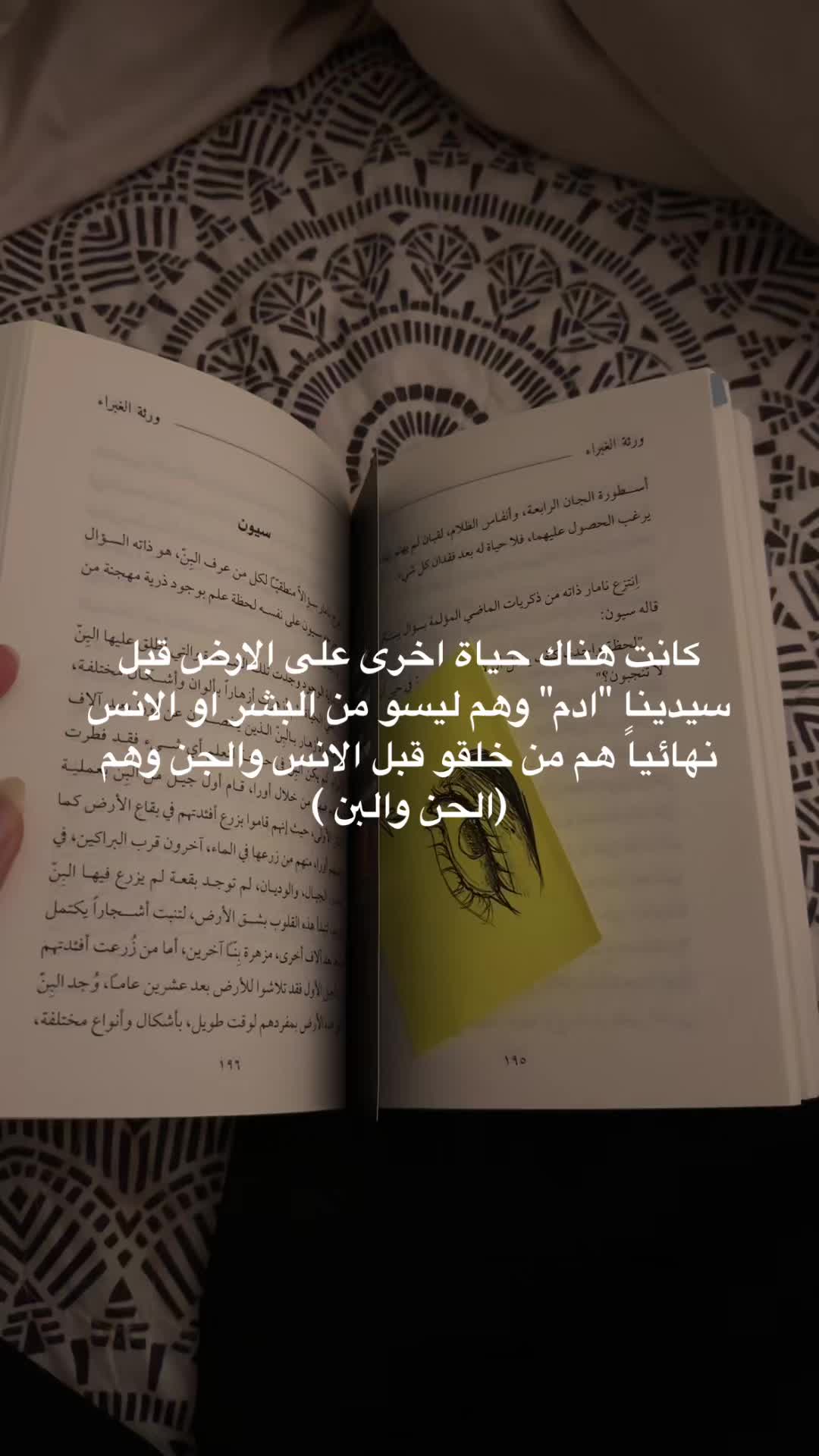 @قمَـر