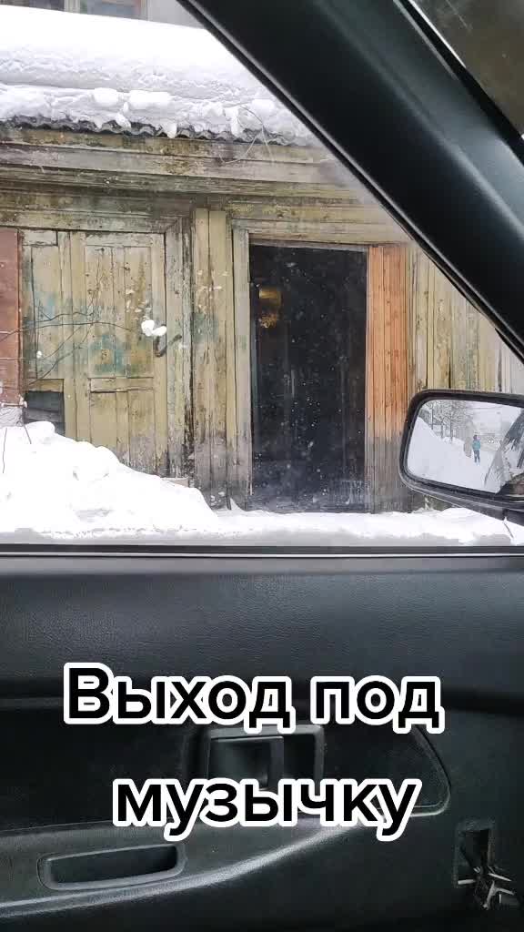 @Даня