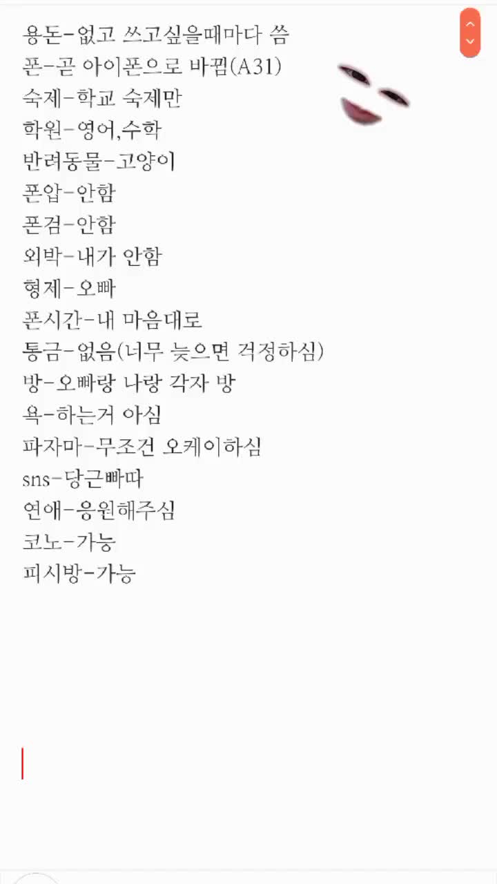 @댓글 보기(30)