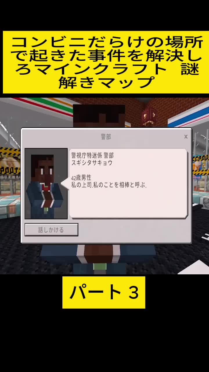 @ぴくとはうす p1kt