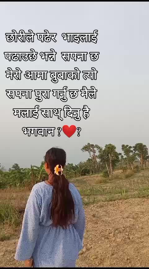 @LaDy Don😔🤞🤘❤🥀