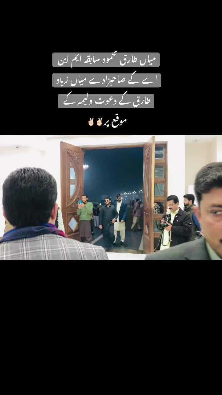 @malik-ashar-ch