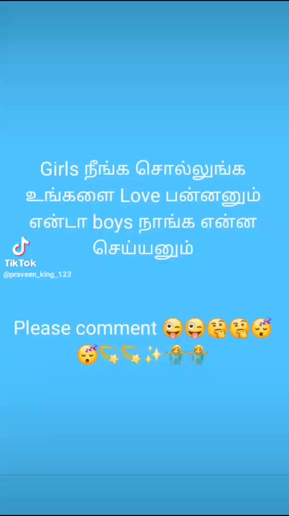@@ MT Lover 26