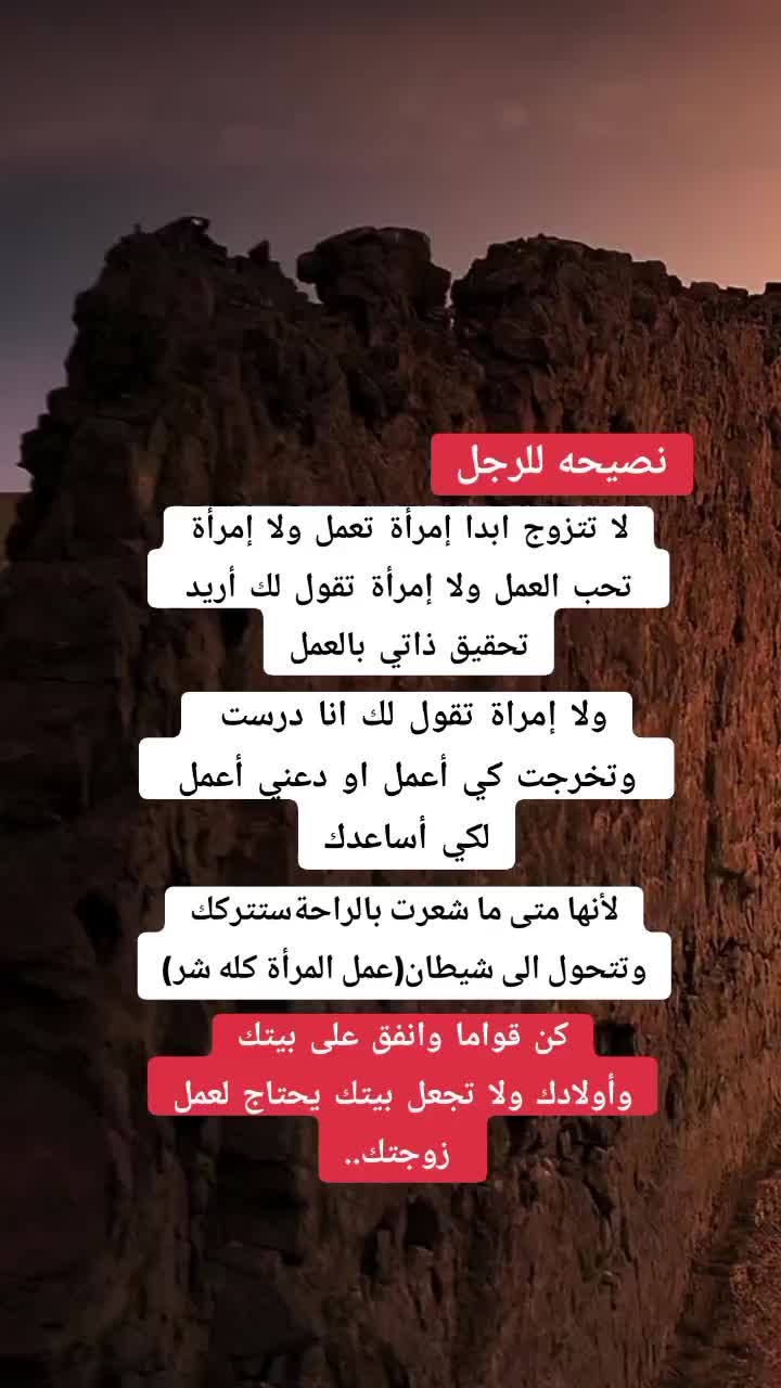@رهف الحجوري