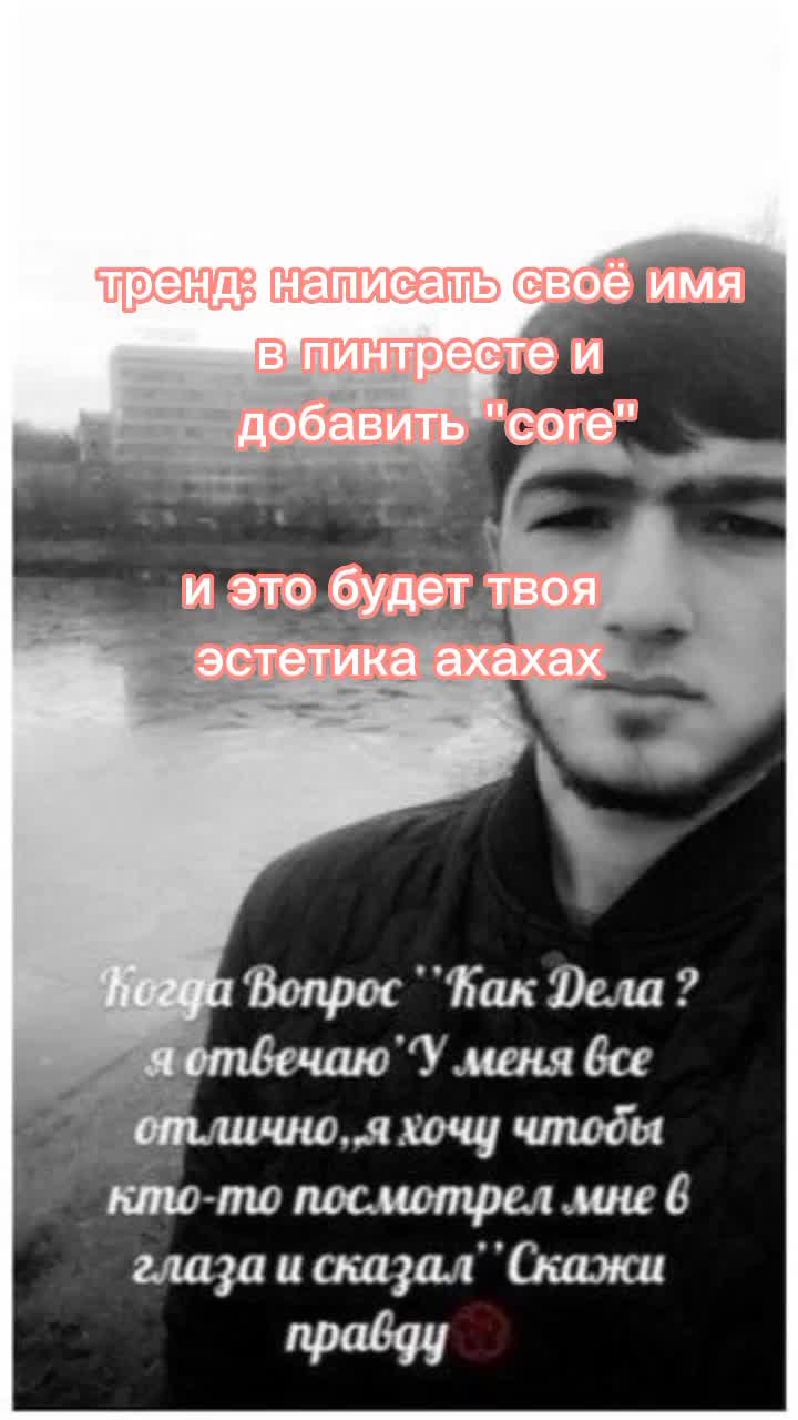 @Terrҳ