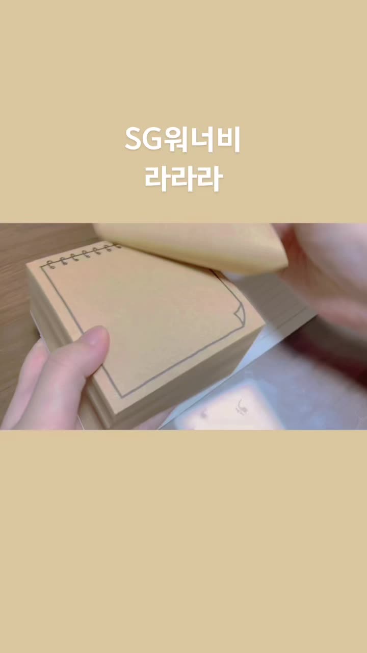 @윤진