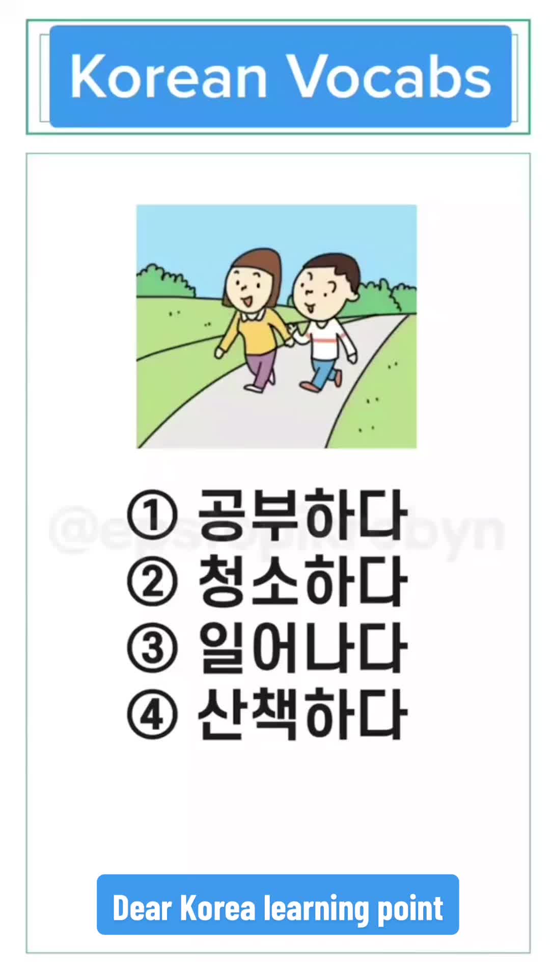 @Dream Korea learning point !!